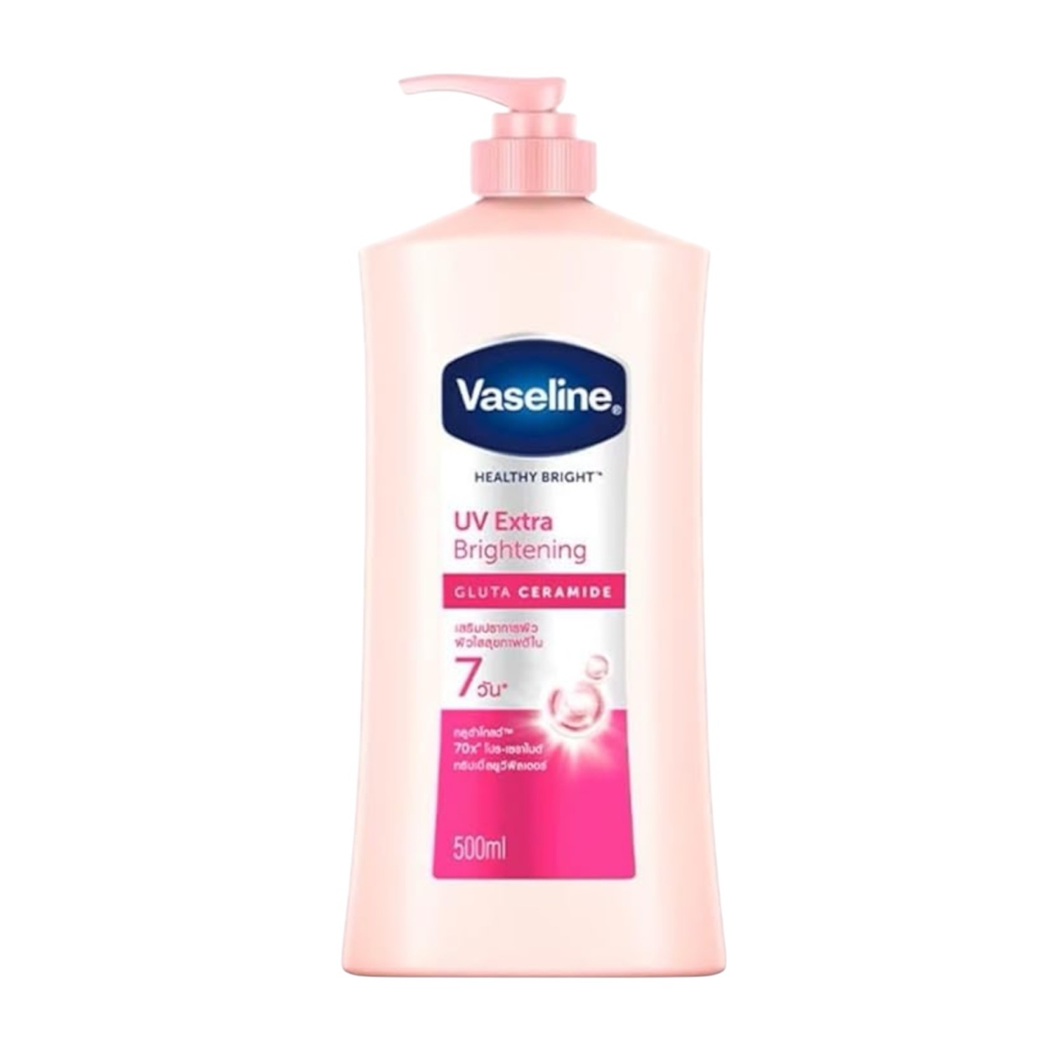 Vaseline Healthy Bright UV Extra Brightening Gluta Glow Lotion – 500ml