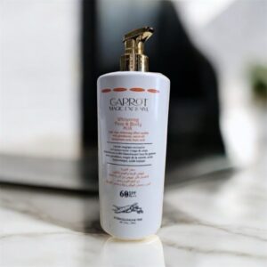 CARROT MAGIC EXCLUSIVE BODY LOTION