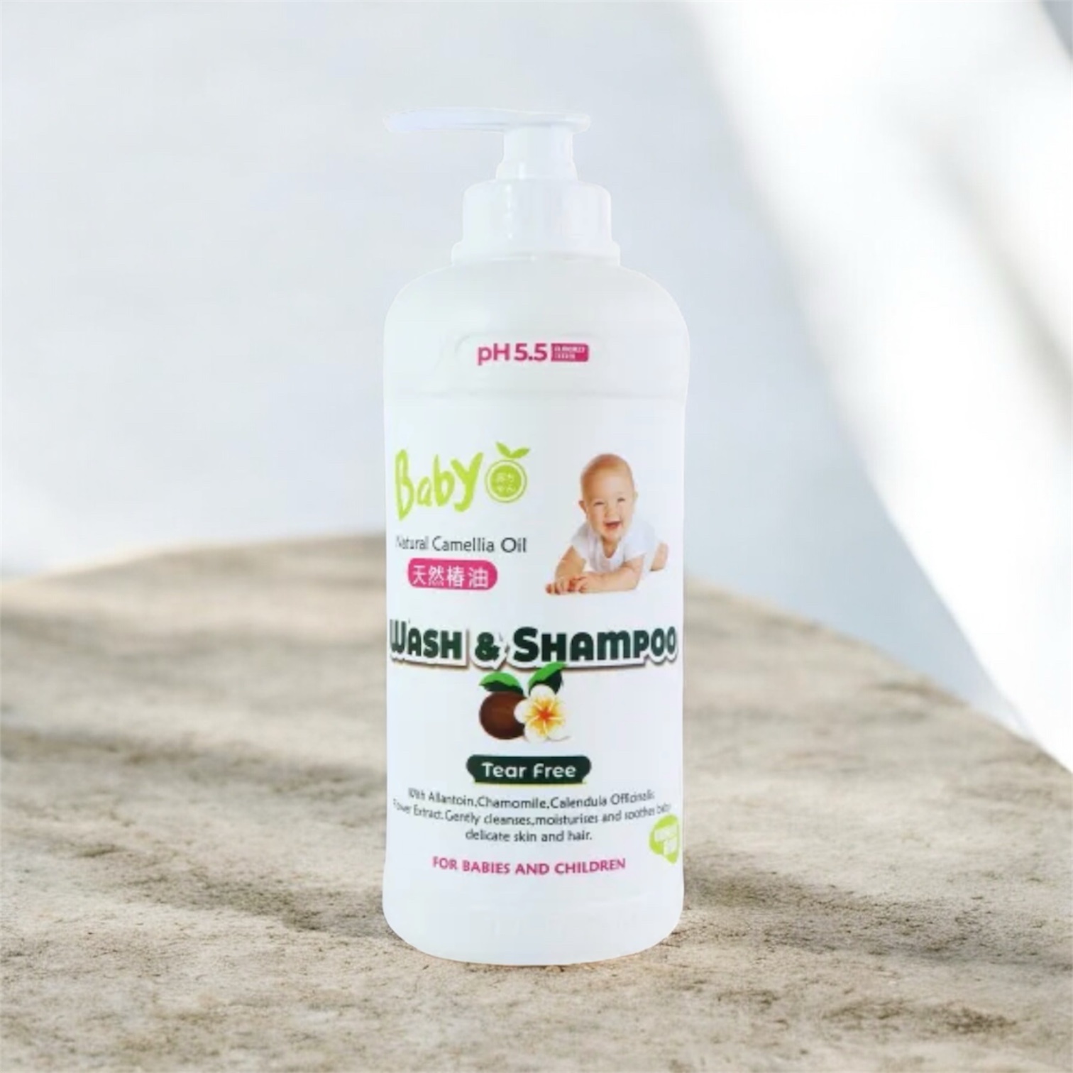 Bubula Baby Camellia Oil Wash & Shampoo 1000ml