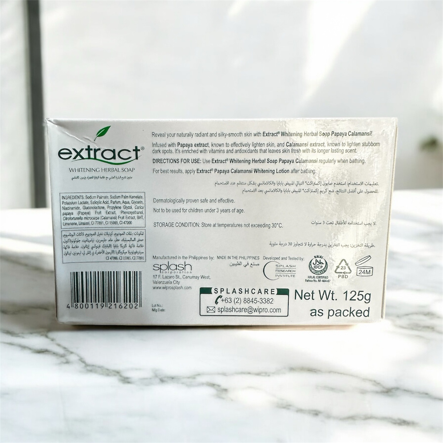 EXTRACT WHITENING HERBAL SOAP - Image 2