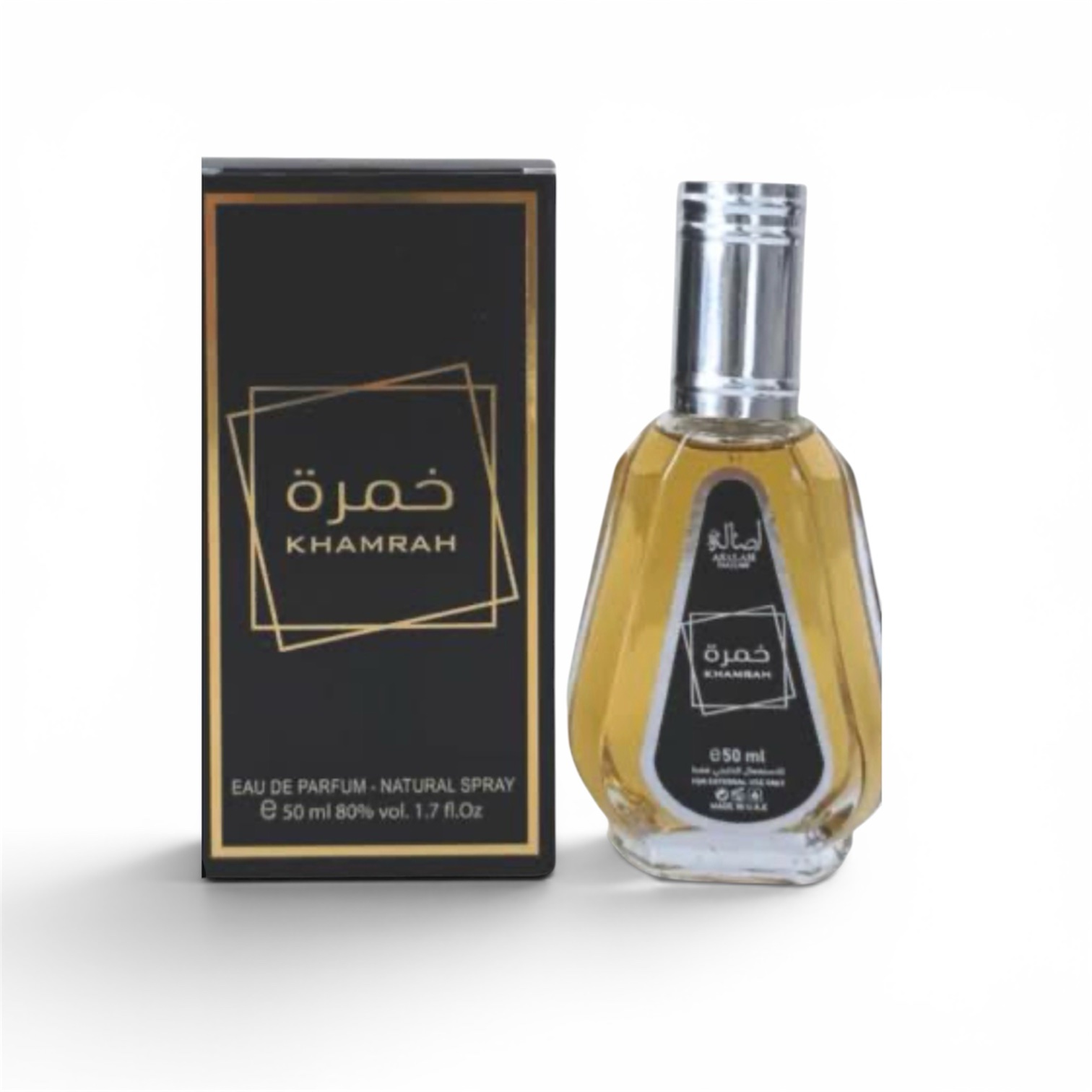 Khamrah Lattafa Eau De Parfum 50ml