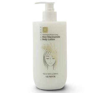 Glamfox Glowing & Moisturizing Rice Niacinamide Body Lotion
