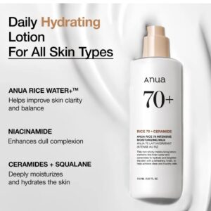 Anua Rice 70 Intensive Moisturizing Milk – 150ml