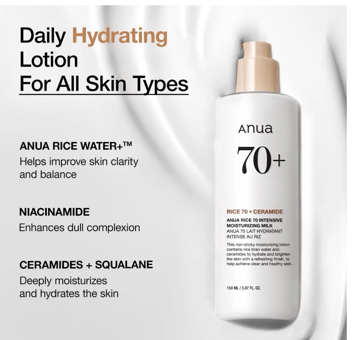 Anua Rice 70 Intensive Moisturizing Milk – 150ml