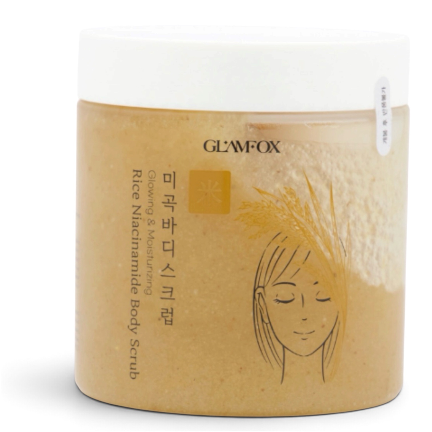 glamfox rice niacinamide body scrub